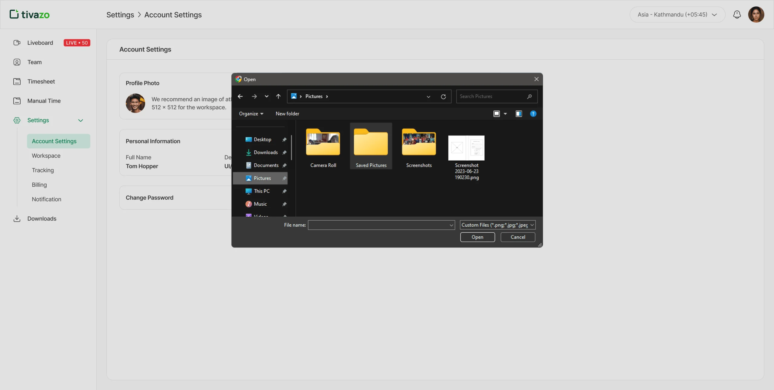 Account Settings Screenshot