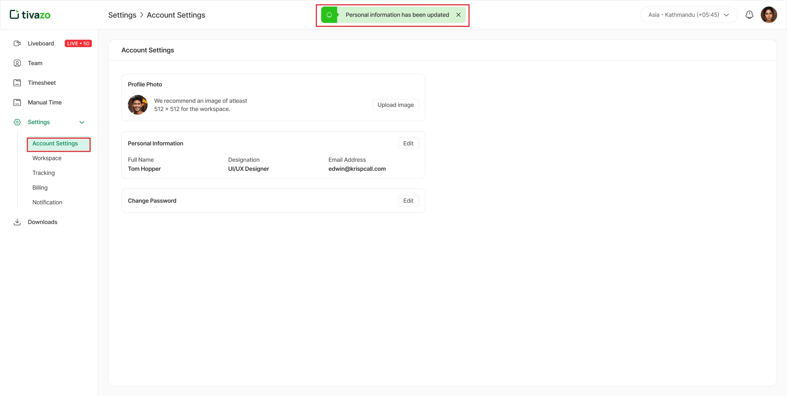 Account Settings Screenshot