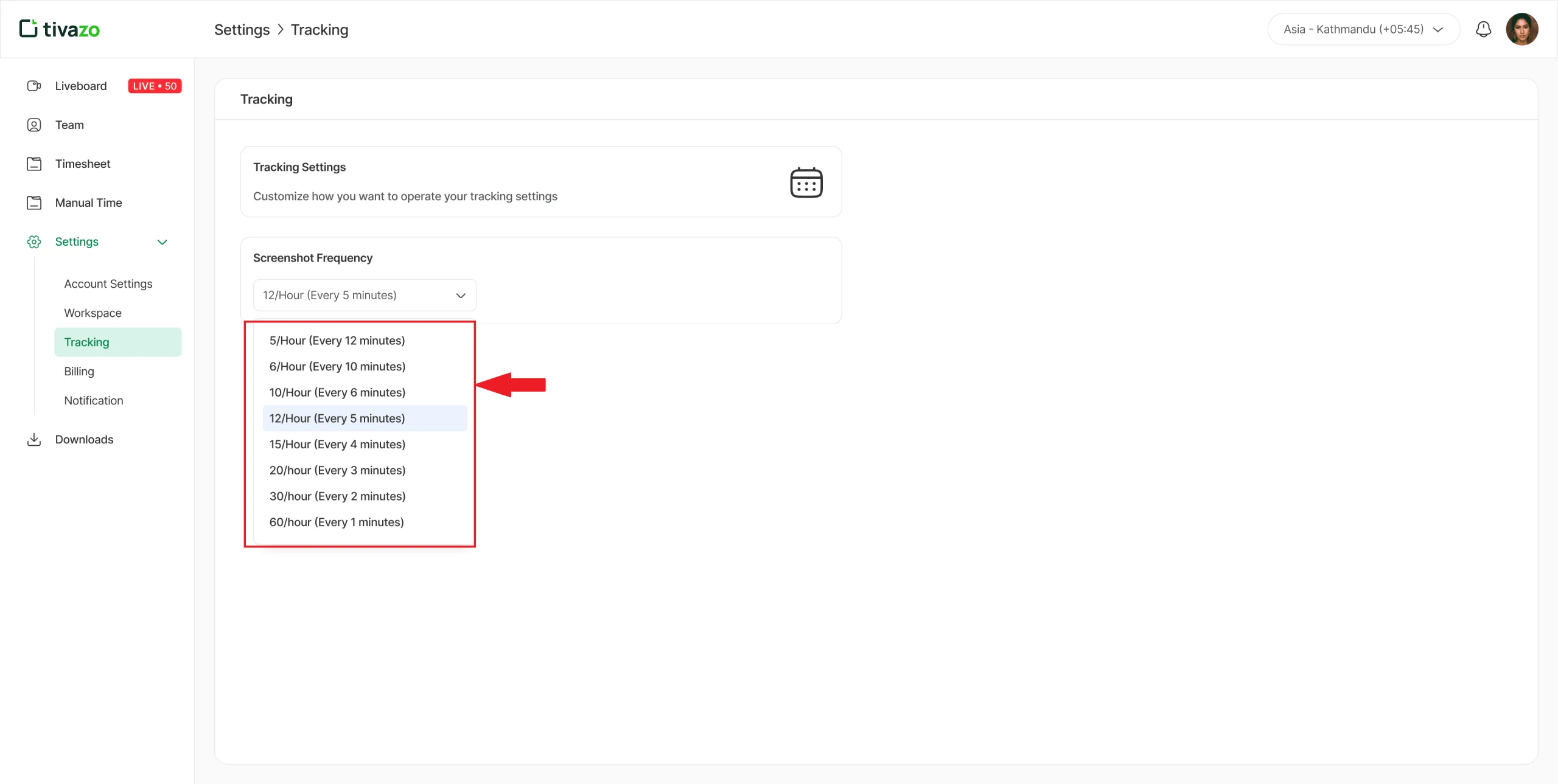 Tracking Screenshot