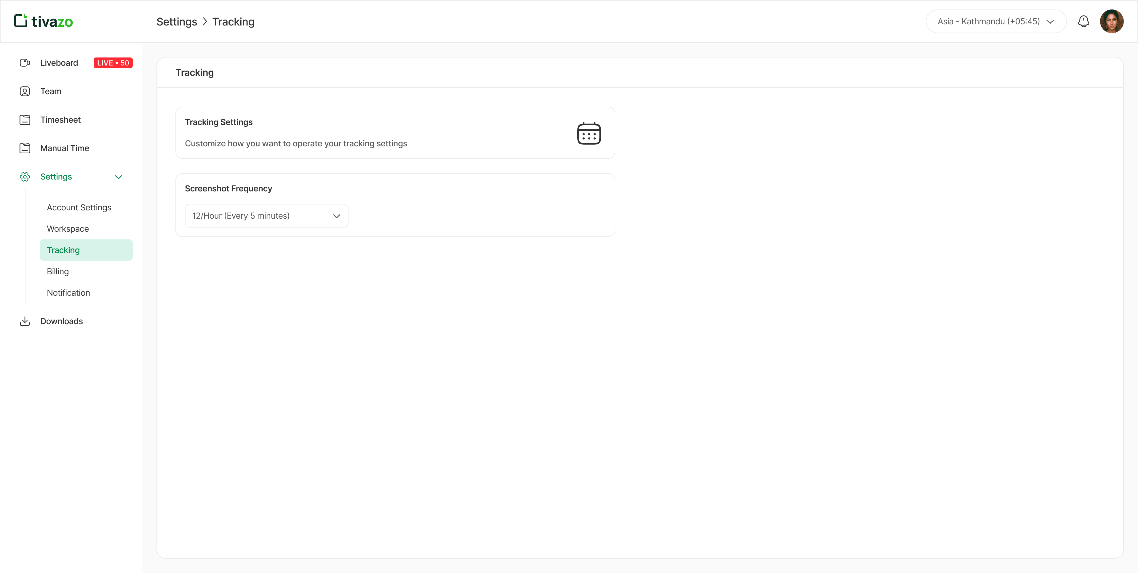 Tracking Screenshot