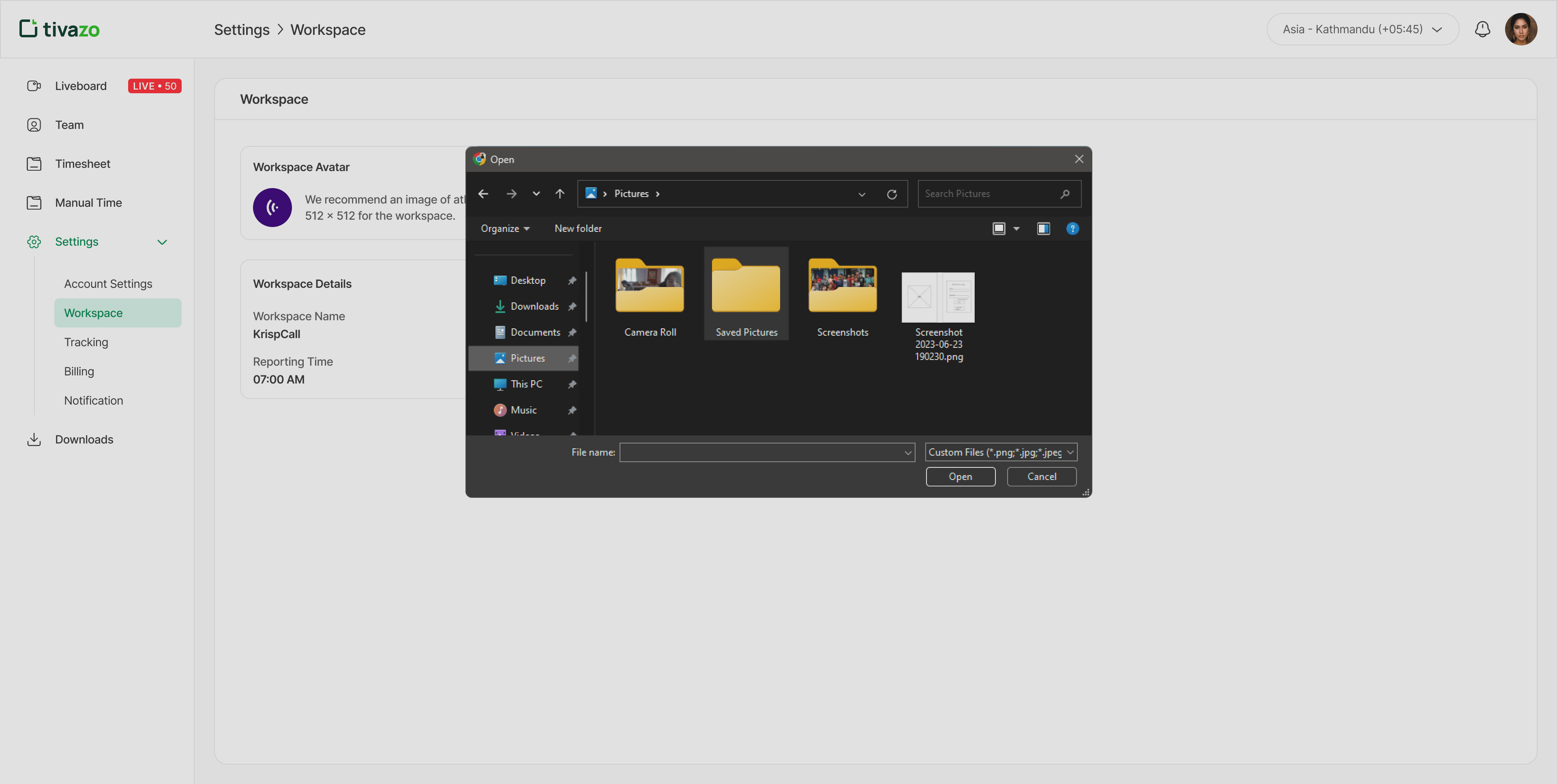 Workspace Screenshot
